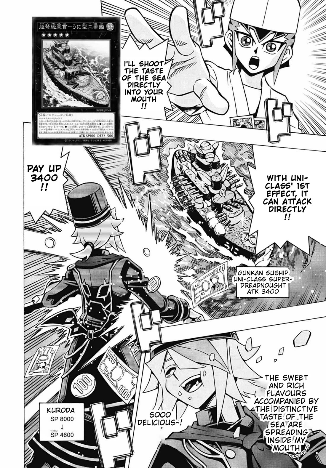Yu-Gi-Oh! OCG Structures chapter 52 page 9