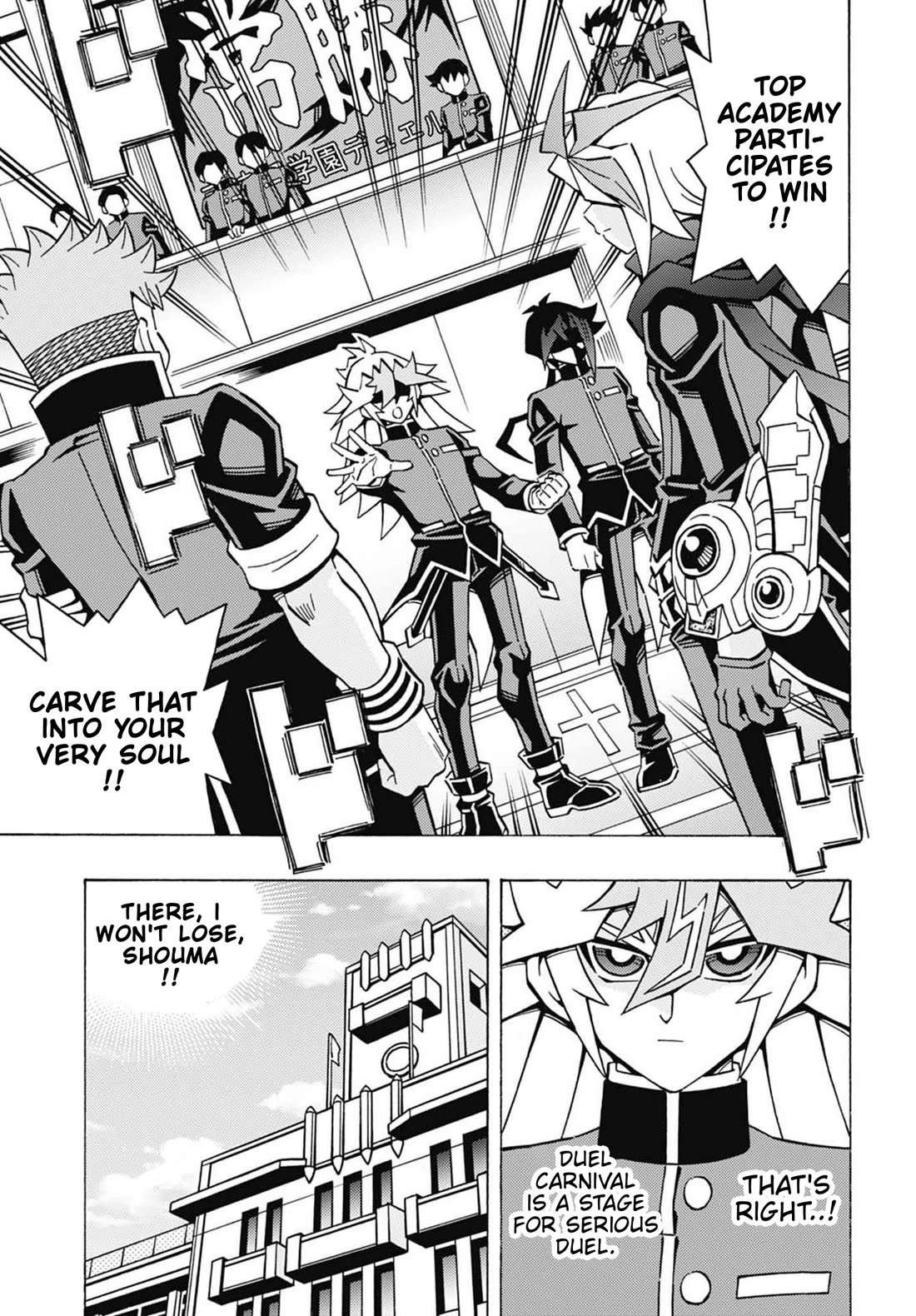 Yu-Gi-Oh! OCG Structures chapter 53 page 12