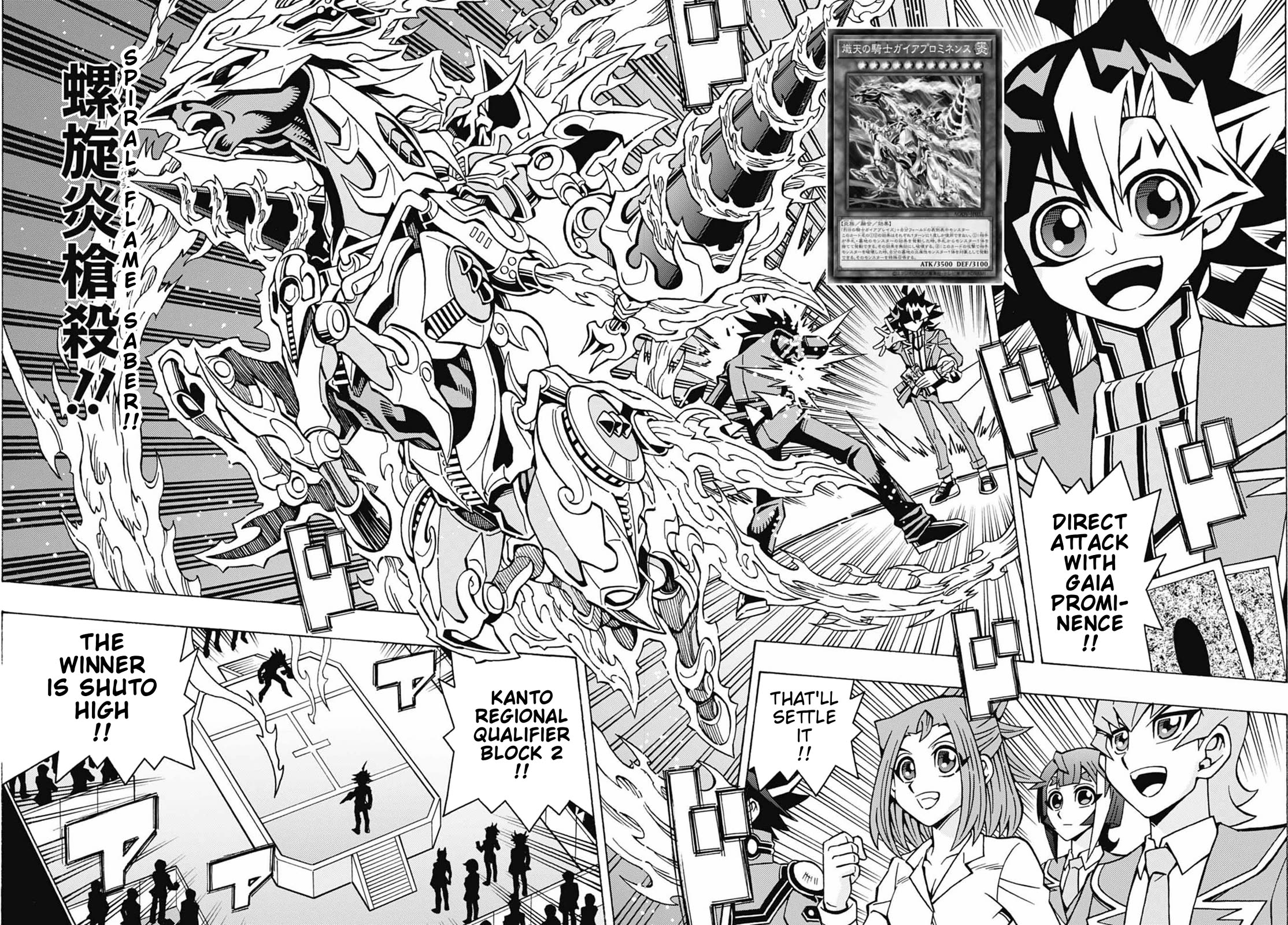 Yu-Gi-Oh! OCG Structures chapter 53 page 13