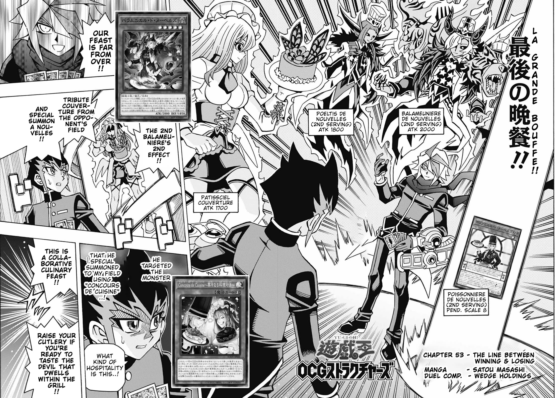 Yu-Gi-Oh! OCG Structures chapter 53 page 2