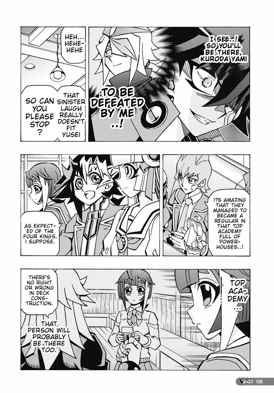 Yu-Gi-Oh! OCG Structures chapter 53 page 20