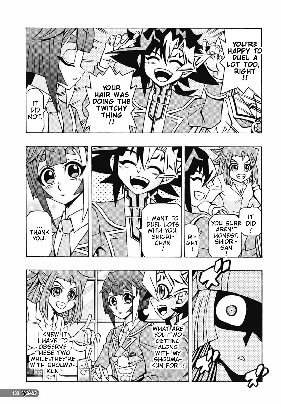Yu-Gi-Oh! OCG Structures chapter 53 page 23