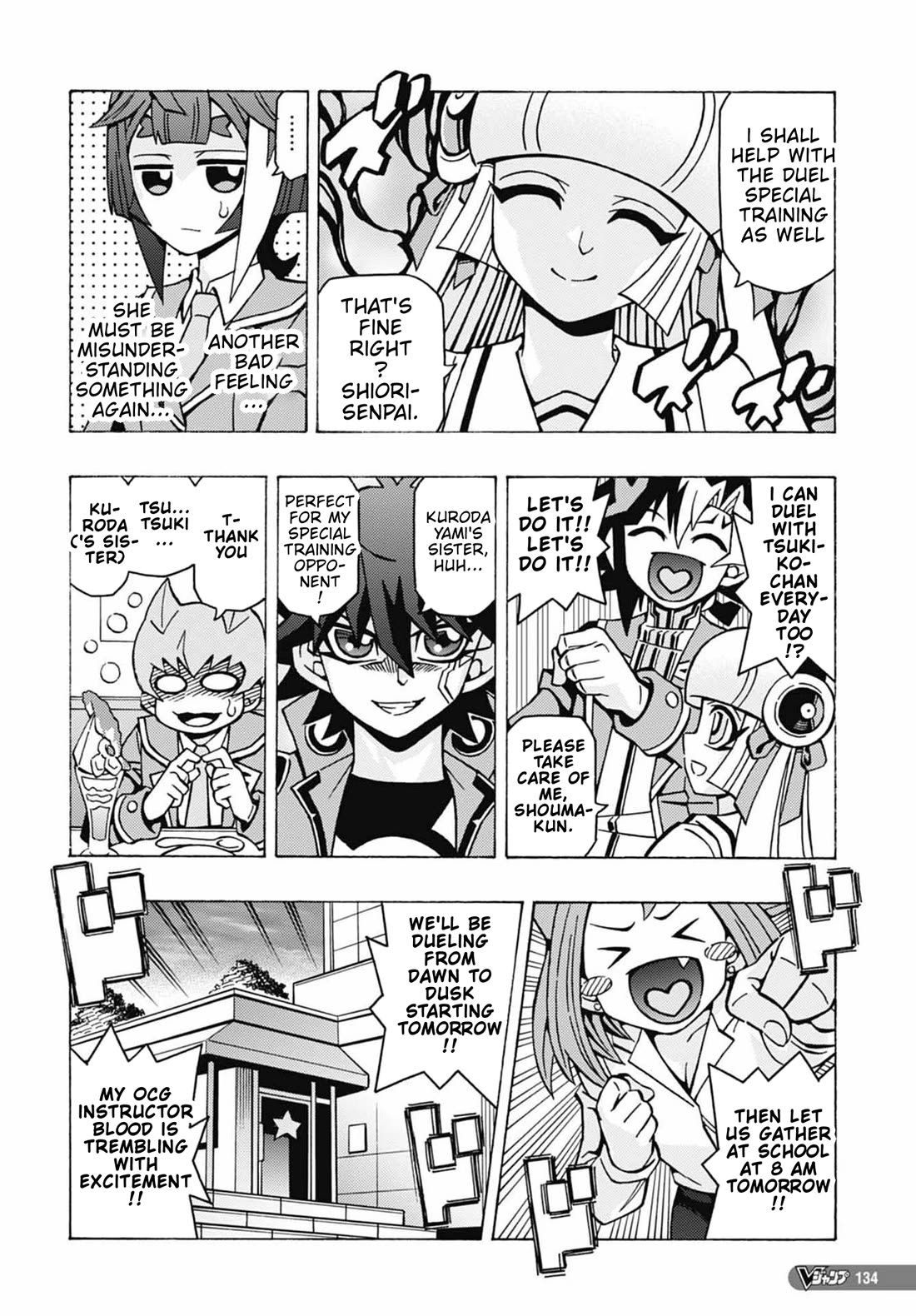 Yu-Gi-Oh! OCG Structures chapter 53 page 24