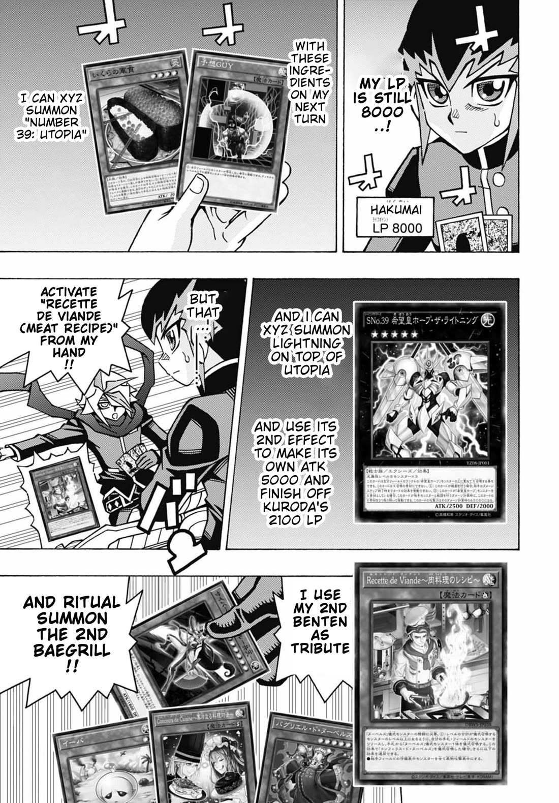 Yu-Gi-Oh! OCG Structures chapter 53 page 4