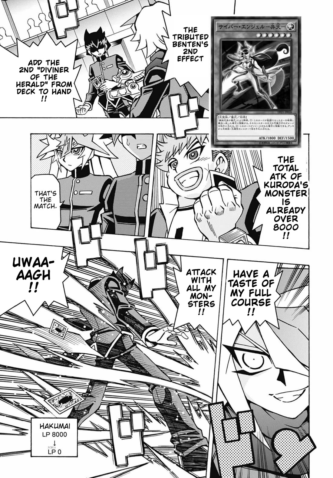 Yu-Gi-Oh! OCG Structures chapter 53 page 6