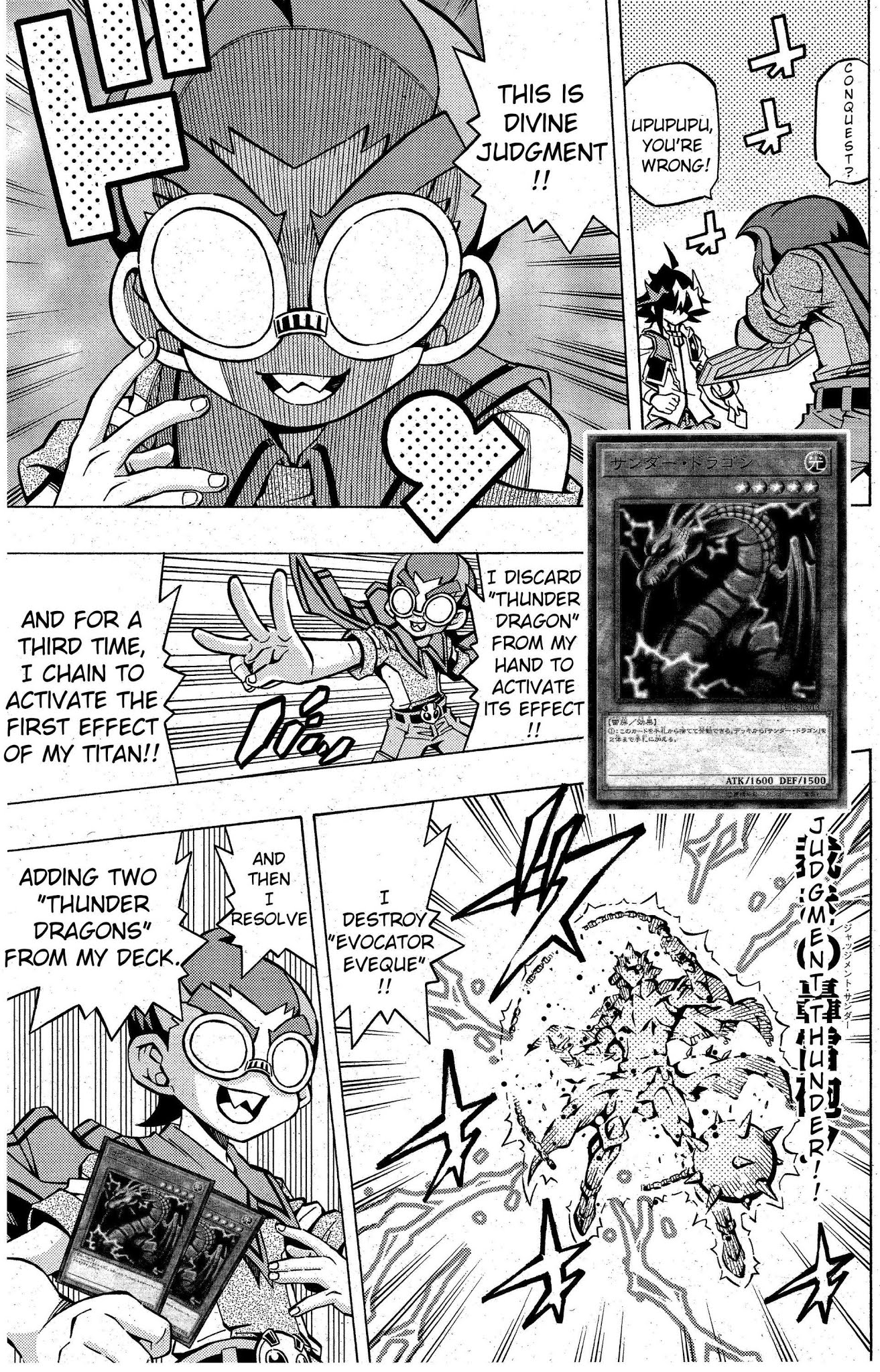 Yu-Gi-Oh! OCG Structures chapter 6 page 15