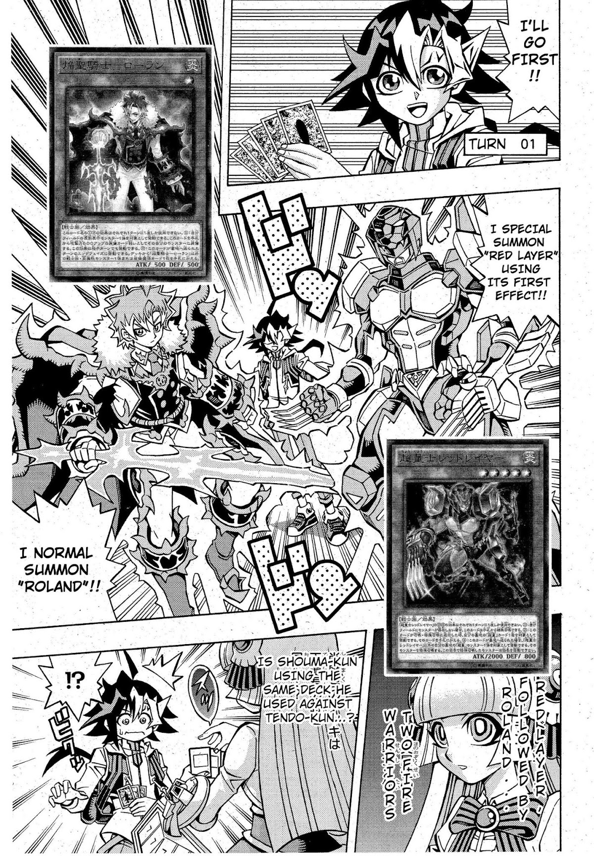 Yu-Gi-Oh! OCG Structures chapter 7 page 11
