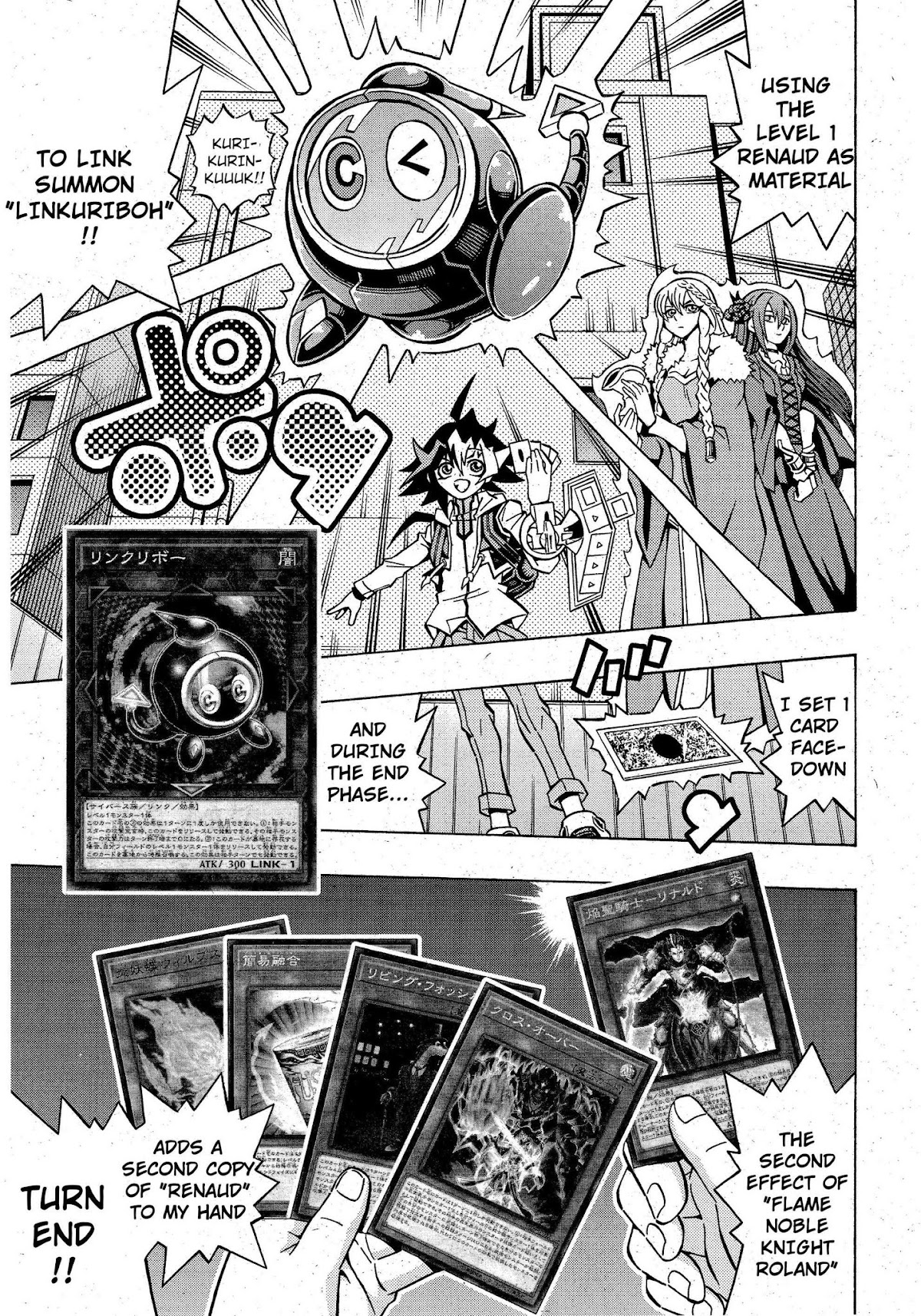 Yu-Gi-Oh! OCG Structures chapter 7 page 15