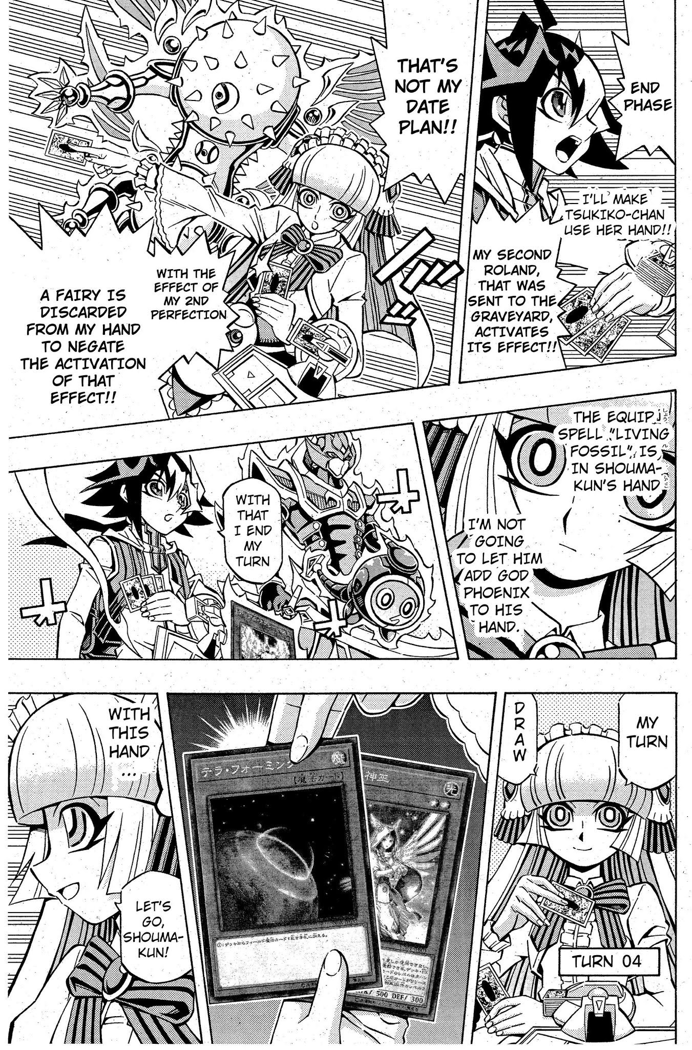 Yu-Gi-Oh! OCG Structures chapter 8 page 12