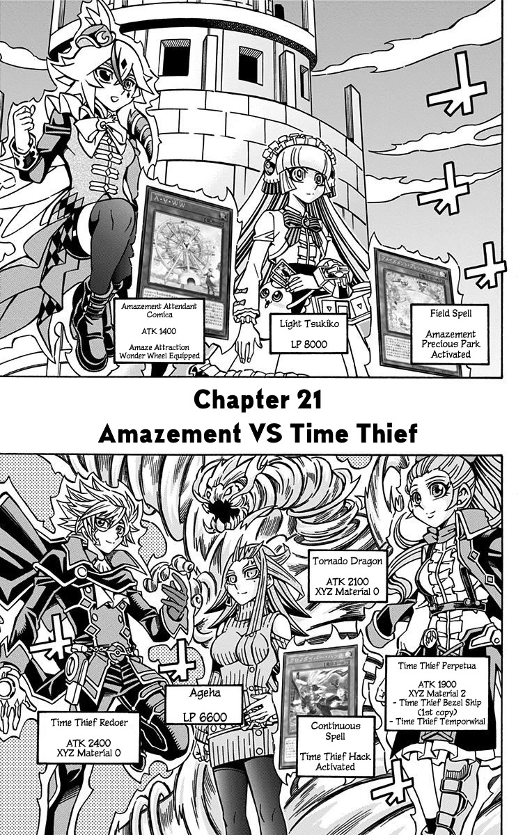 Yu-Gi-Oh! OCG Structures chapter 21 page 1