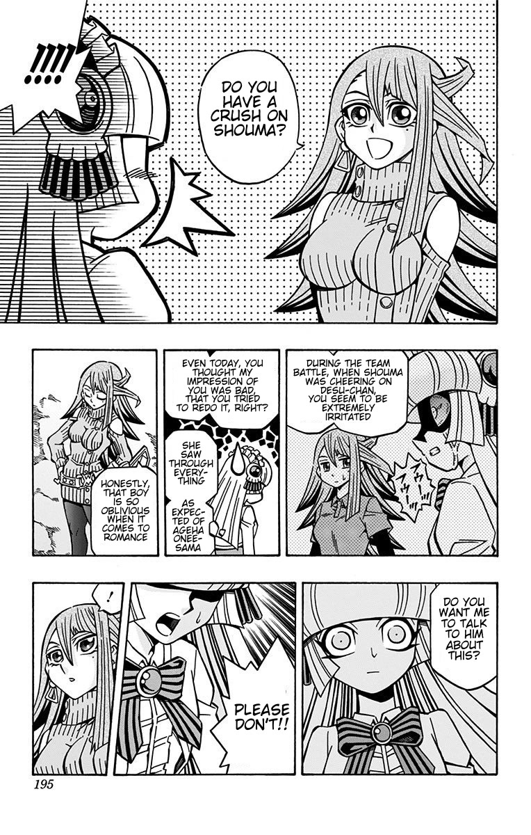 Yu-Gi-Oh! OCG Structures chapter 21 page 21