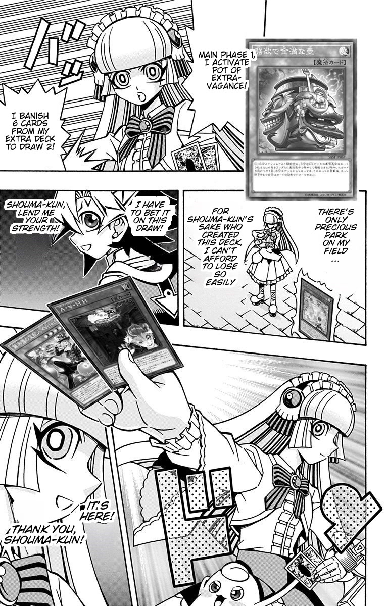 Yu-Gi-Oh! OCG Structures chapter 21 page 5