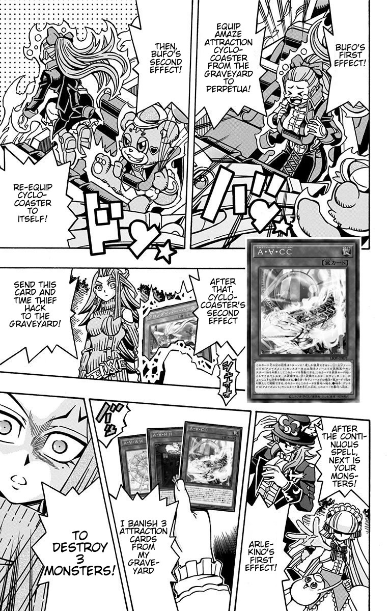 Yu-Gi-Oh! OCG Structures chapter 21 page 9