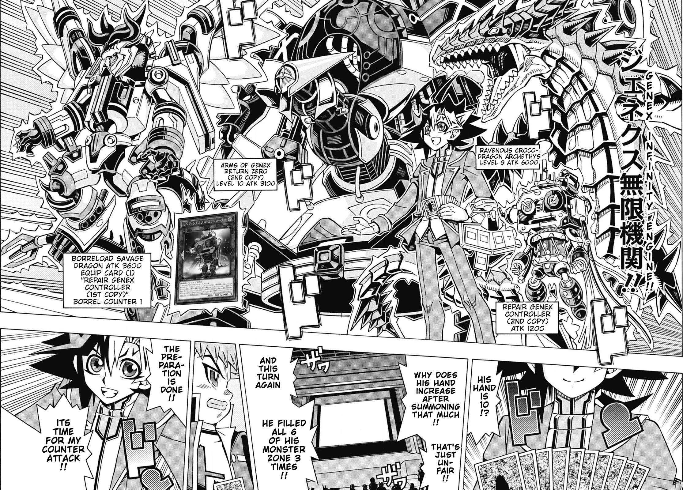 Yu-Gi-Oh! OCG Structures chapter 55 page 14