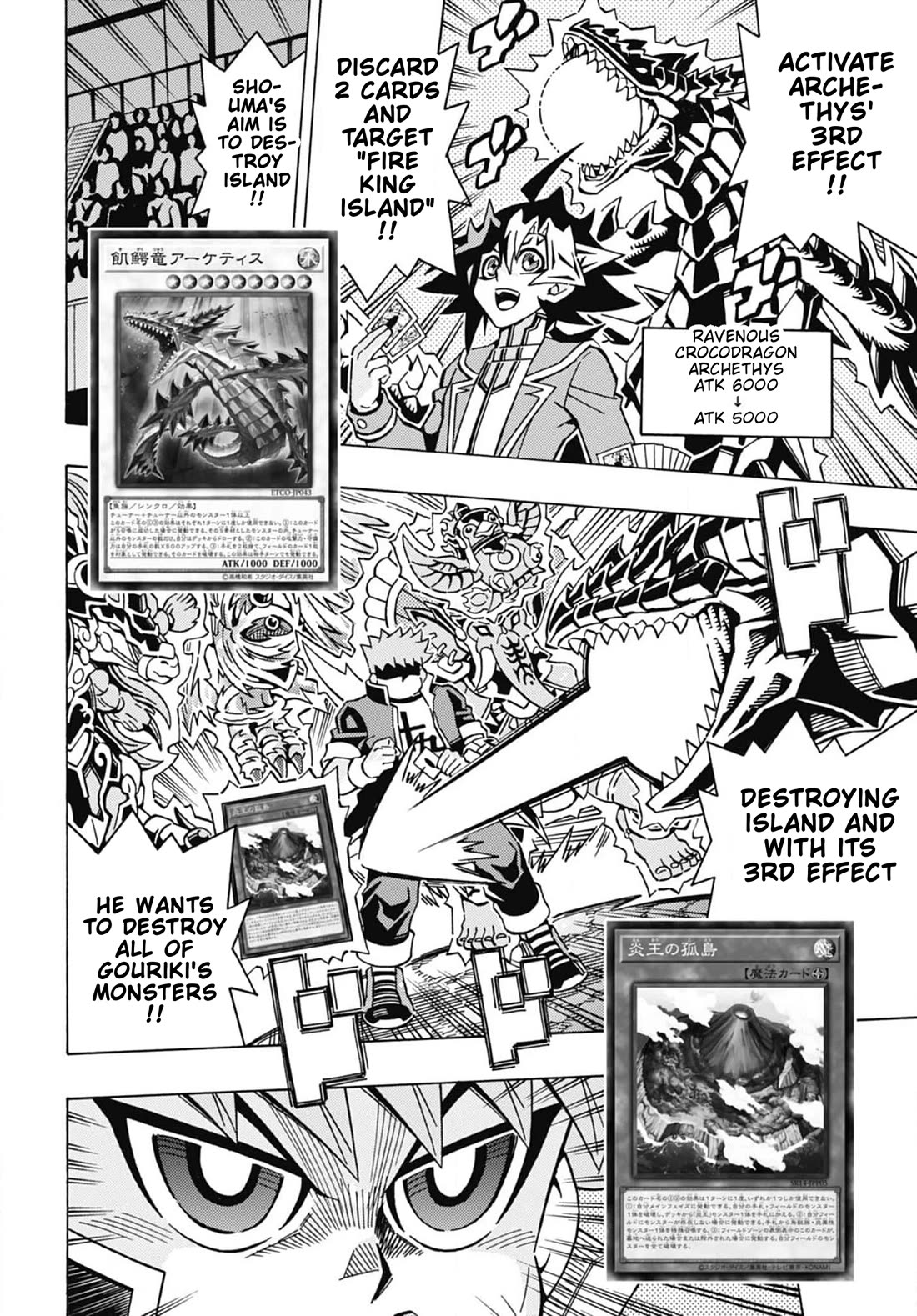 Yu-Gi-Oh! OCG Structures chapter 55 page 15