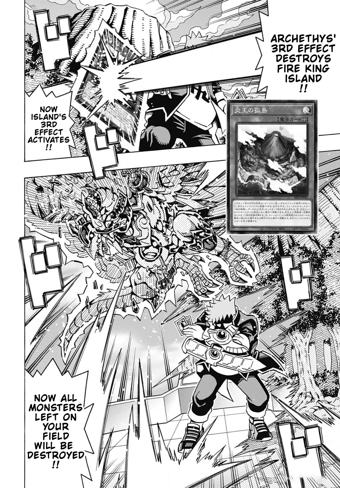 Yu-Gi-Oh! OCG Structures chapter 56 page 10