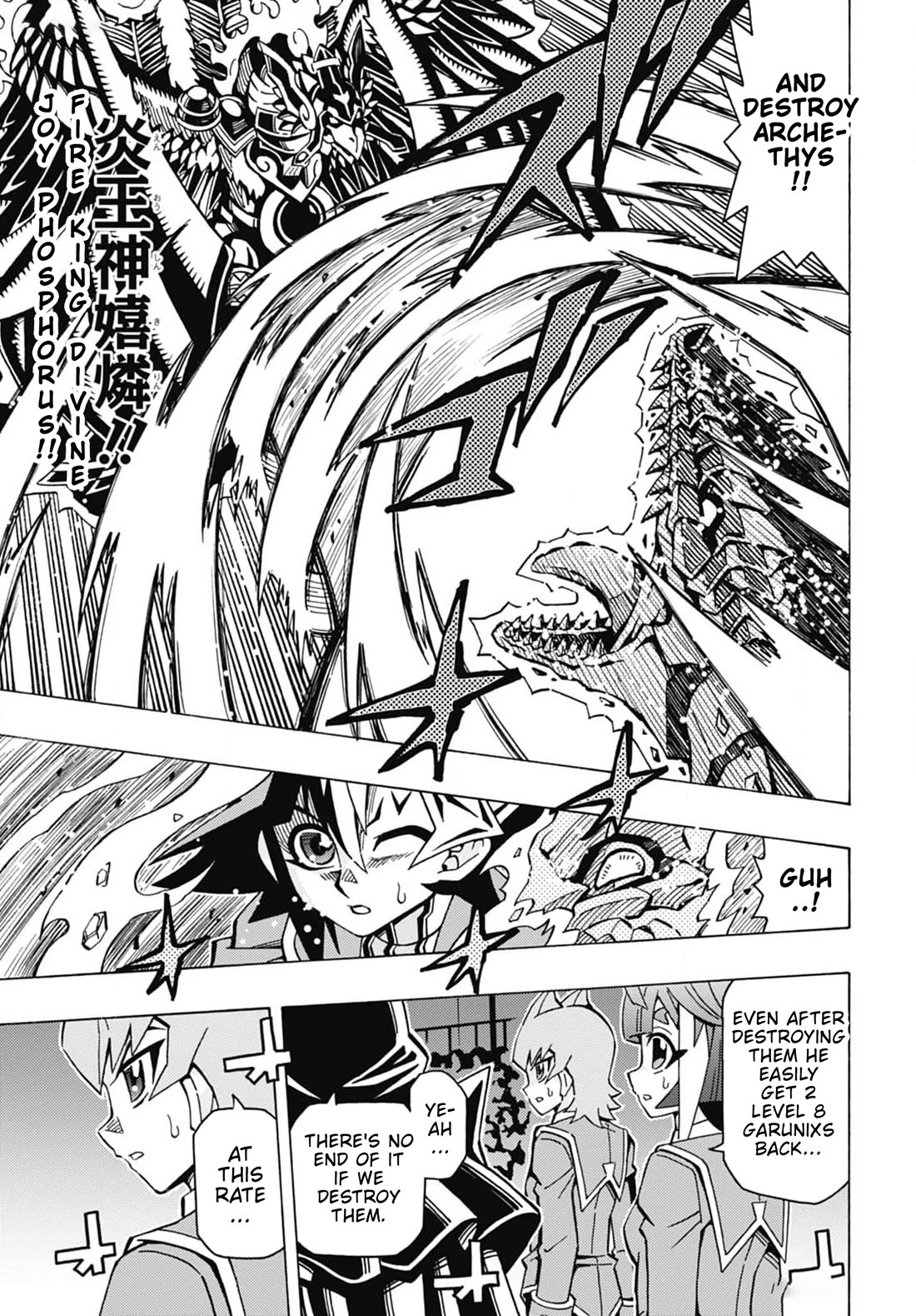 Yu-Gi-Oh! OCG Structures chapter 56 page 13