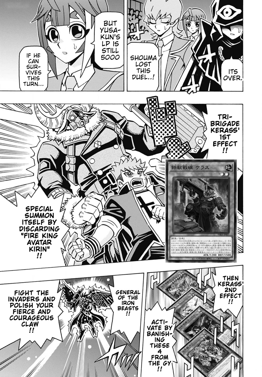 Yu-Gi-Oh! OCG Structures chapter 56 page 16