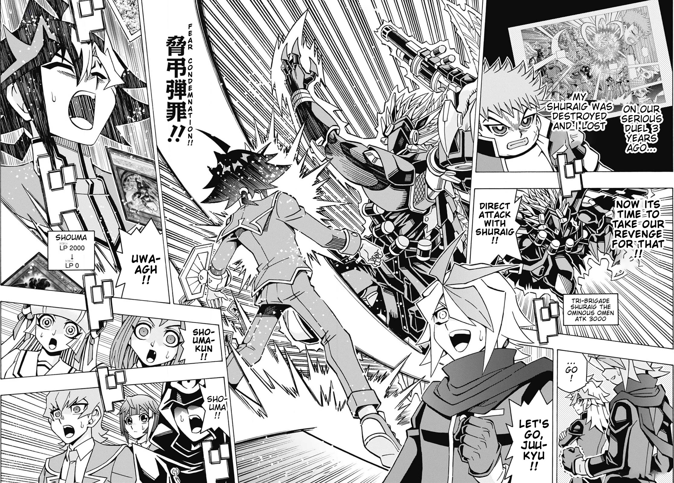 Yu-Gi-Oh! OCG Structures chapter 56 page 18