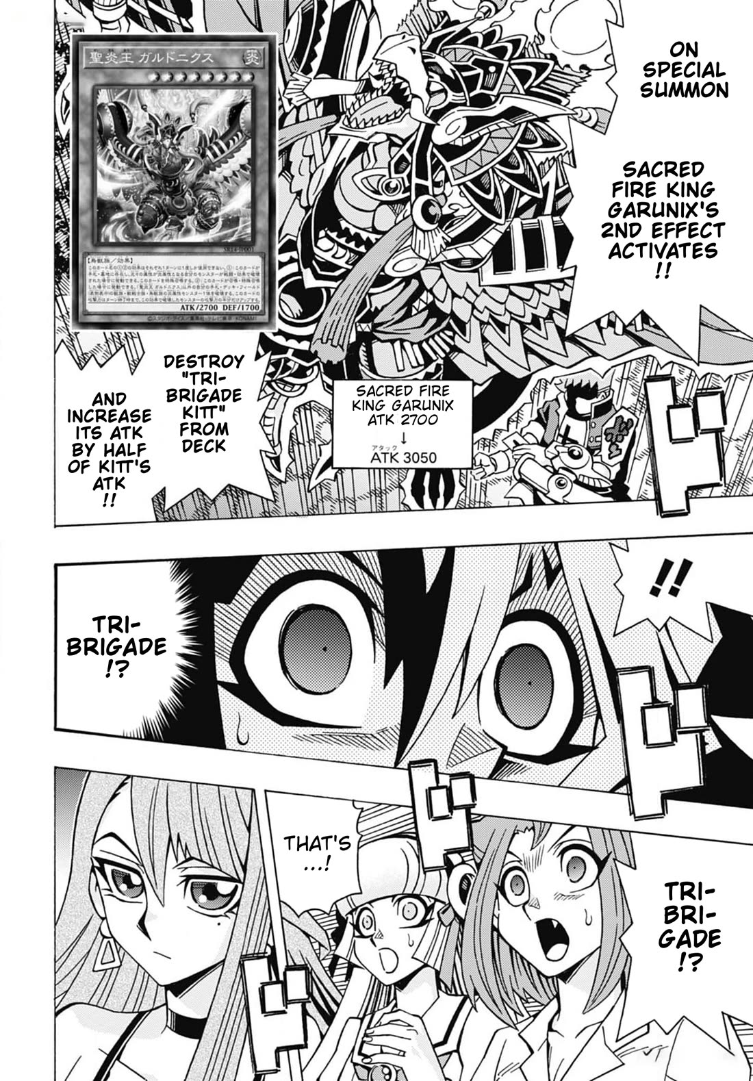 Yu-Gi-Oh! OCG Structures chapter 56 page 2