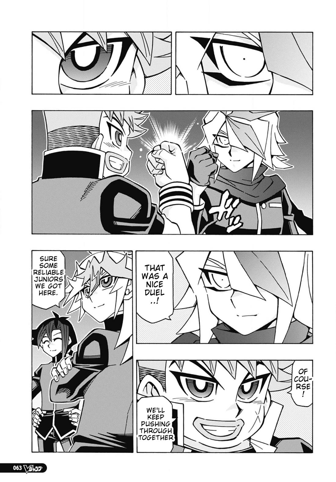Yu-Gi-Oh! OCG Structures chapter 56 page 22