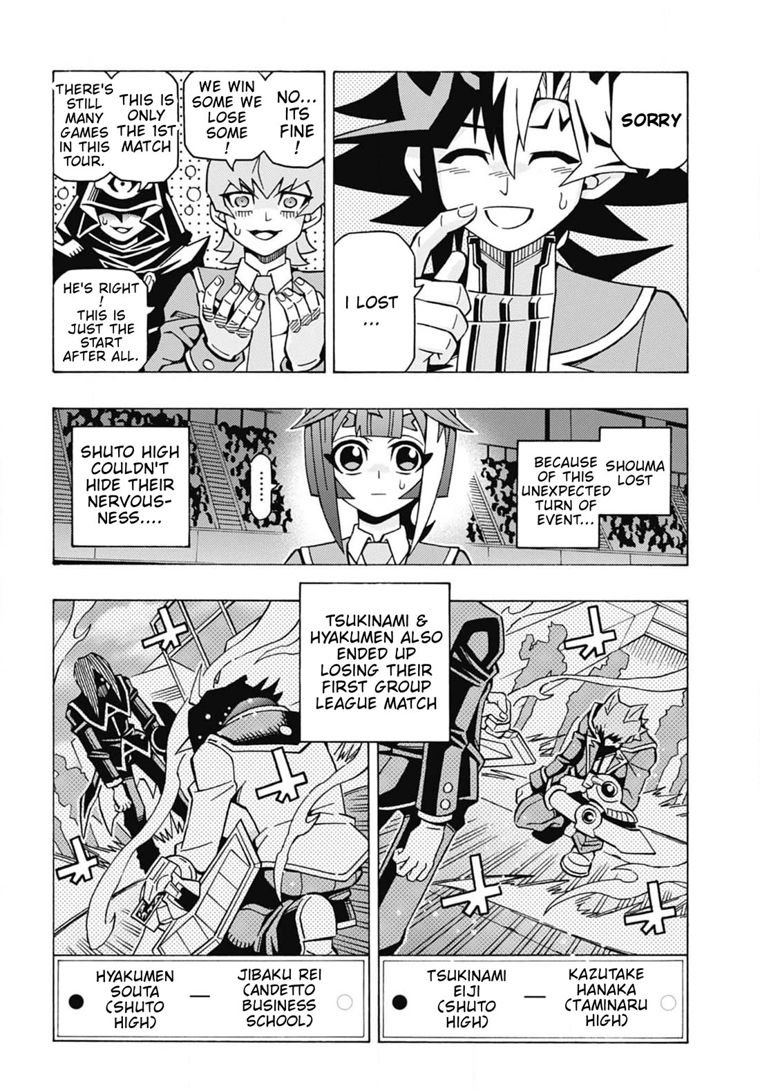 Yu-Gi-Oh! OCG Structures chapter 56 page 23