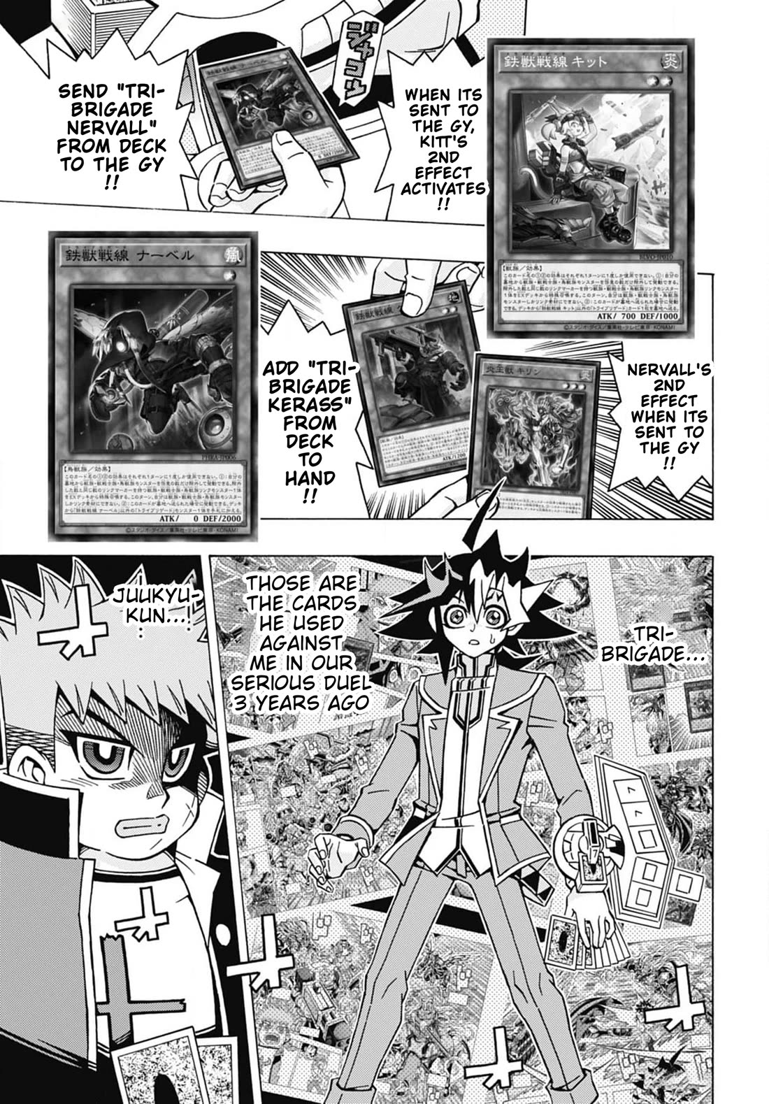 Yu-Gi-Oh! OCG Structures chapter 56 page 3