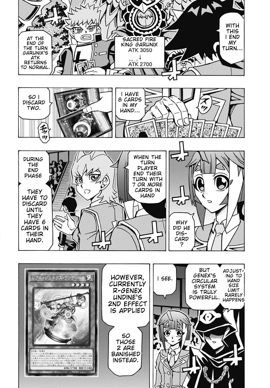 Yu-Gi-Oh! OCG Structures chapter 56 page 4