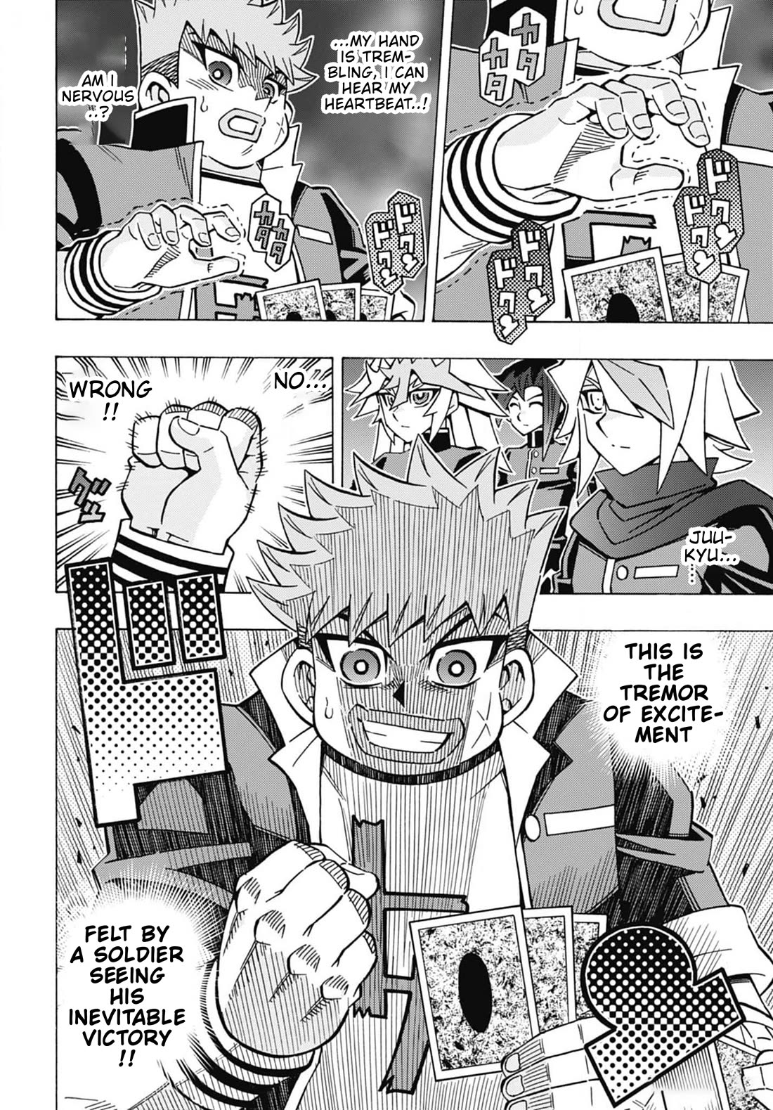 Yu-Gi-Oh! OCG Structures chapter 56 page 6