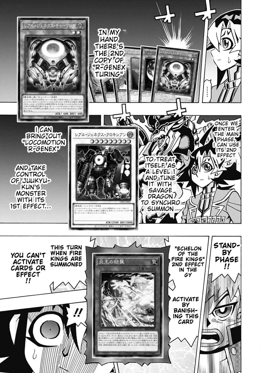 Yu-Gi-Oh! OCG Structures chapter 56 page 7