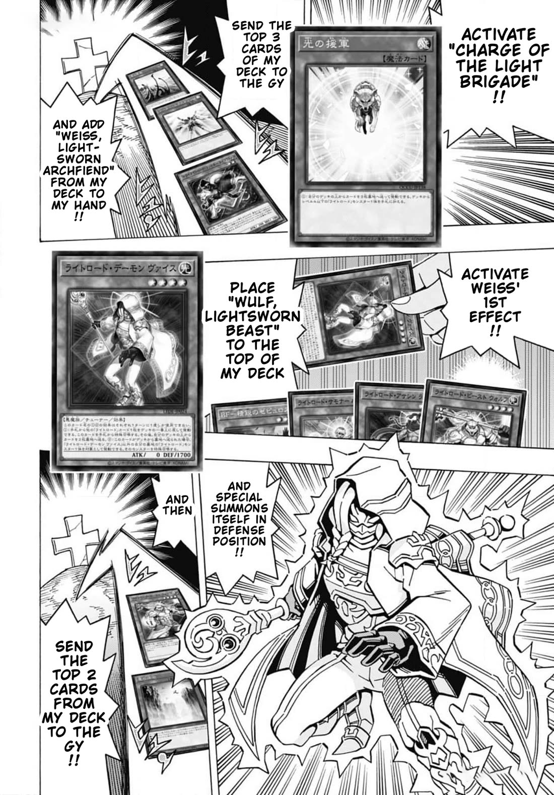 Yu-Gi-Oh! OCG Structures chapter 57 page 12