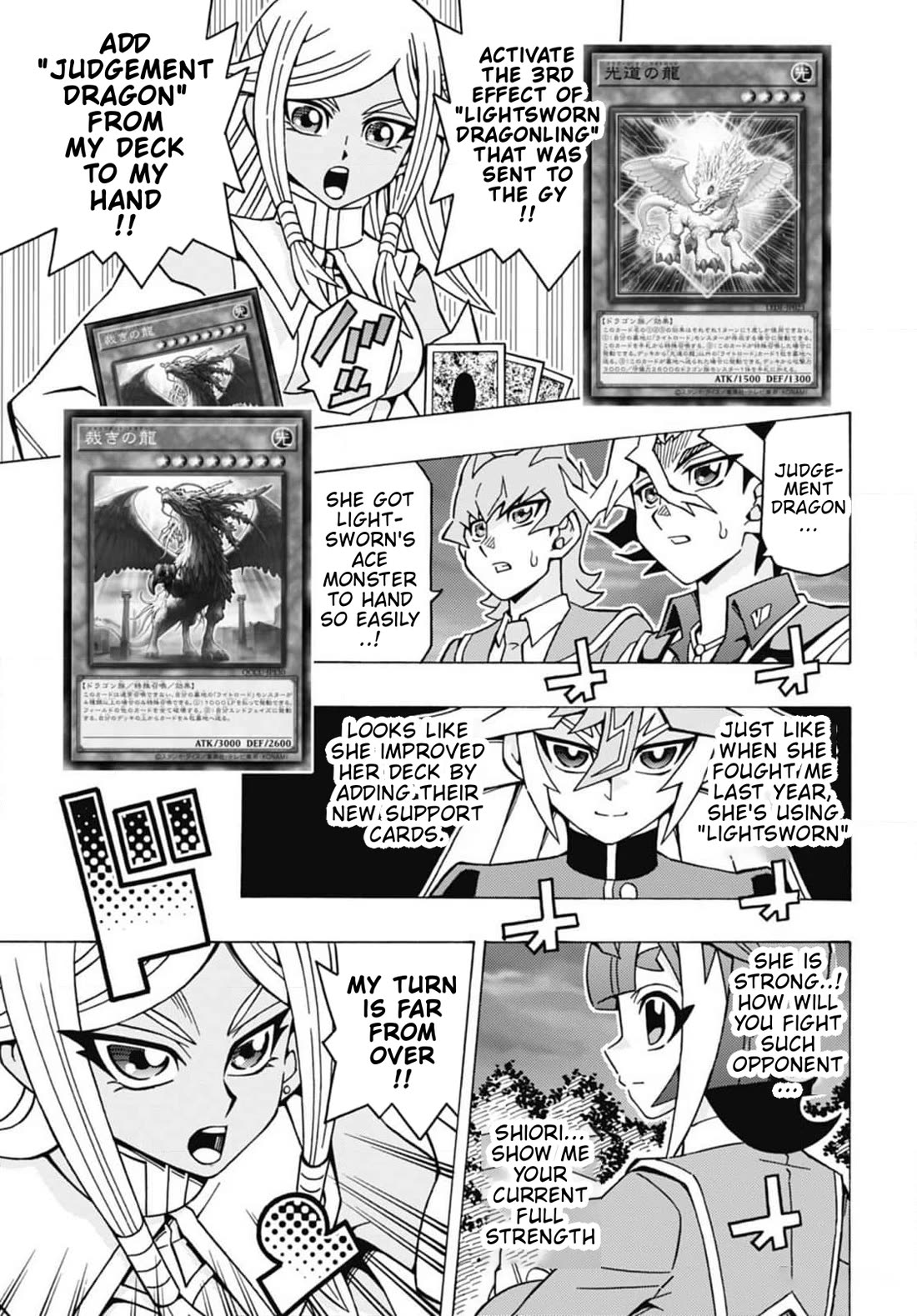 Yu-Gi-Oh! OCG Structures chapter 57 page 15