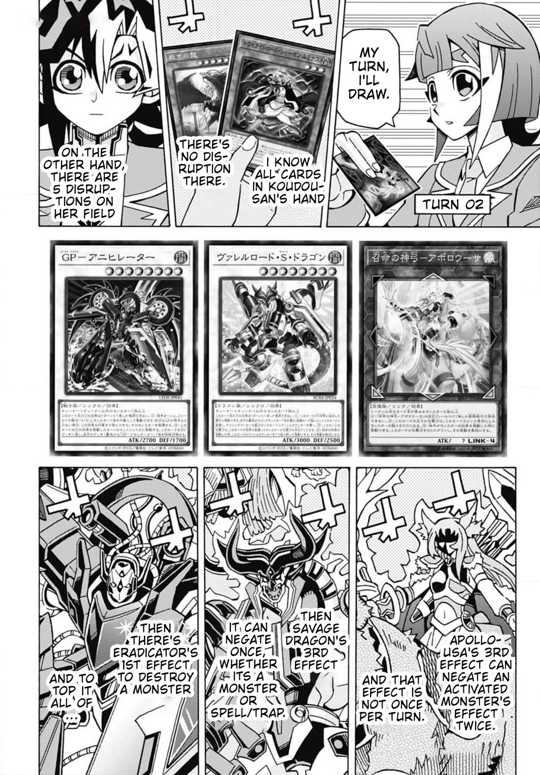Yu-Gi-Oh! OCG Structures chapter 57 page 17
