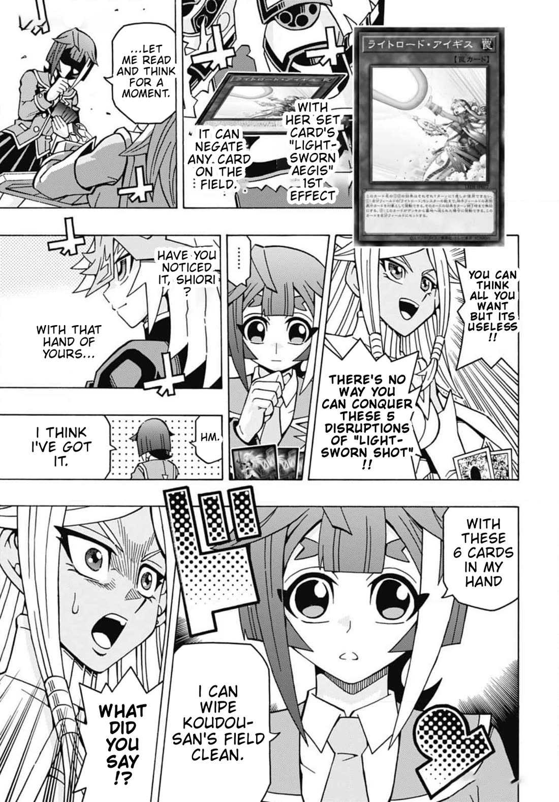 Yu-Gi-Oh! OCG Structures chapter 57 page 18
