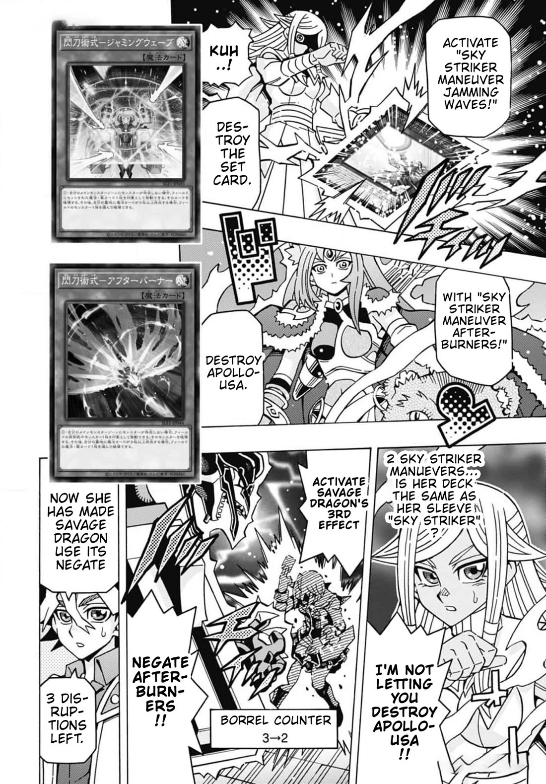 Yu-Gi-Oh! OCG Structures chapter 57 page 19