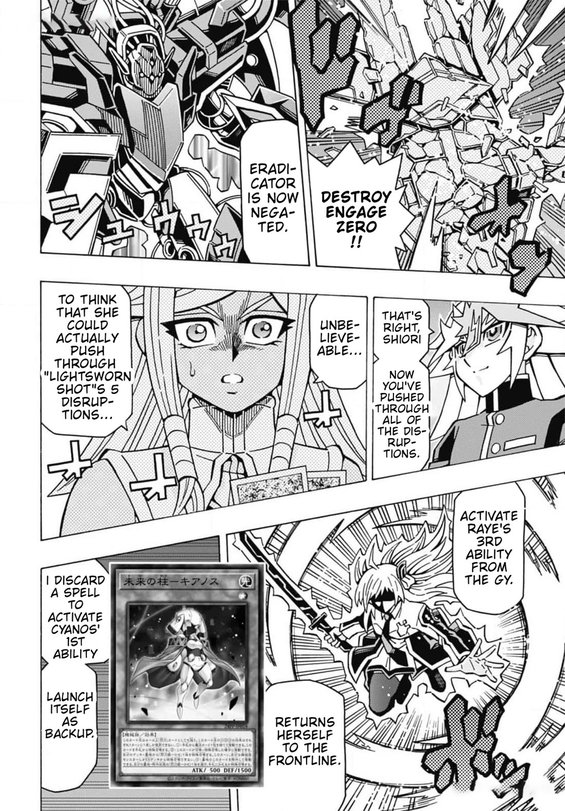 Yu-Gi-Oh! OCG Structures chapter 57 page 25