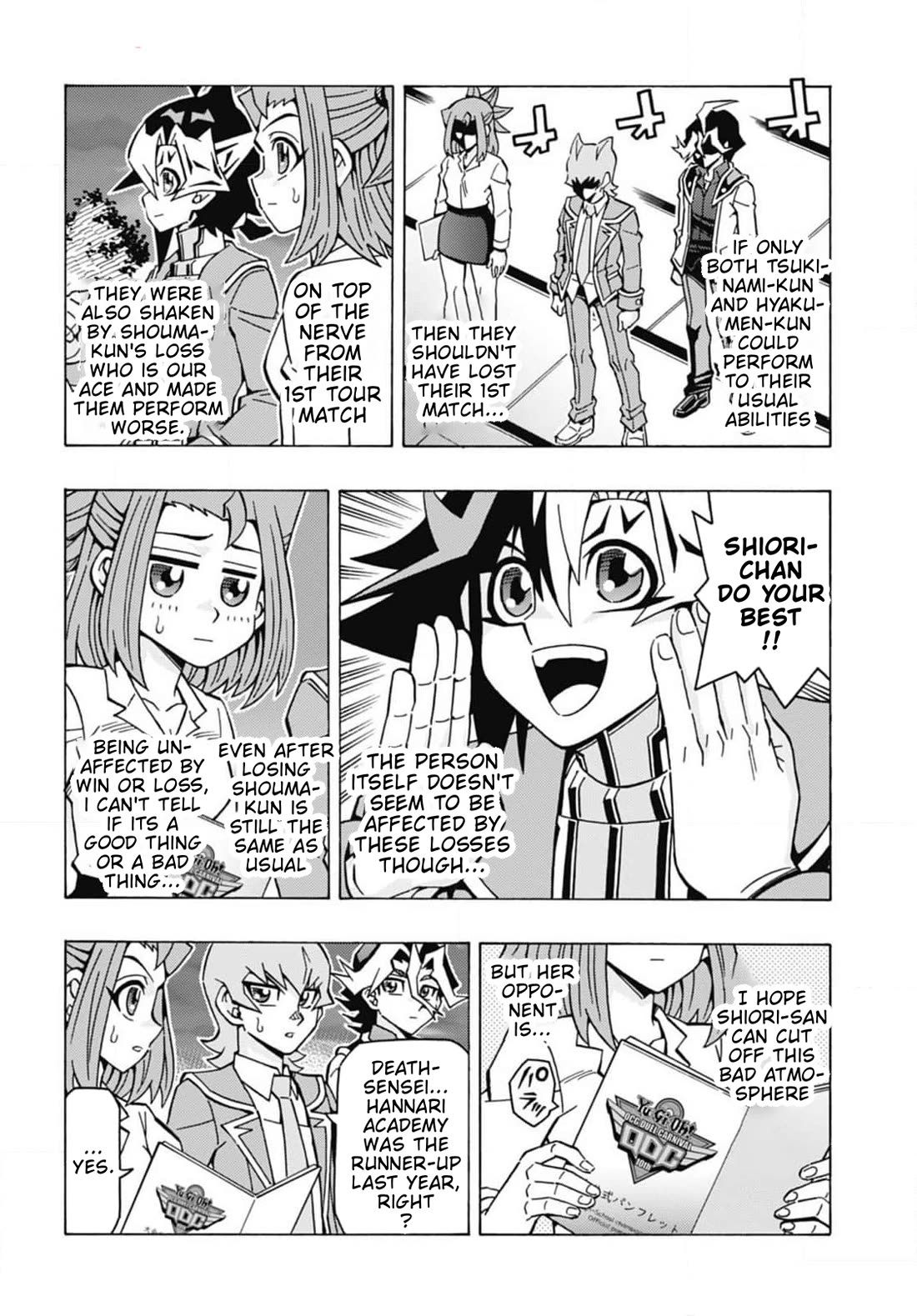 Yu-Gi-Oh! OCG Structures chapter 57 page 4