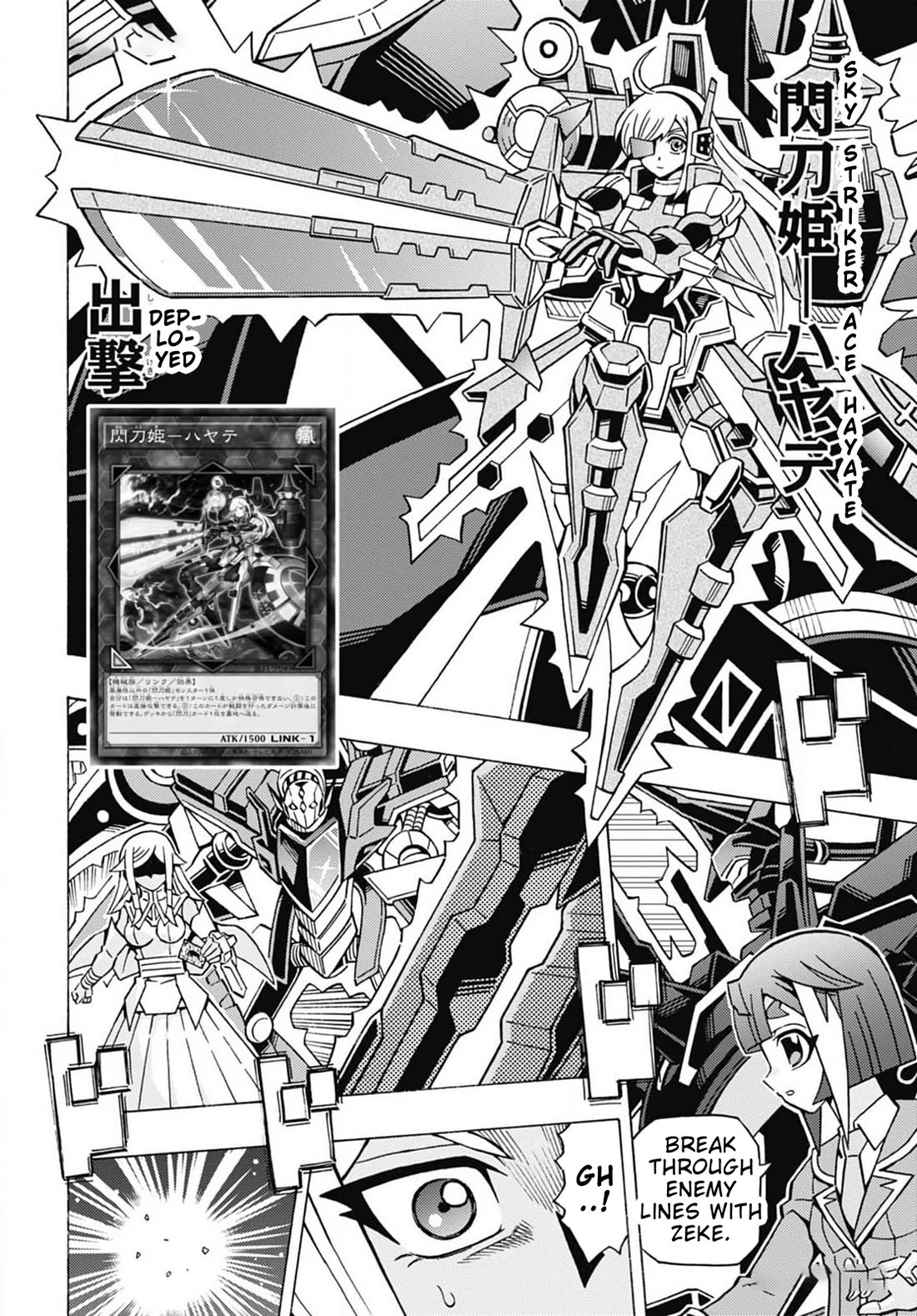 Yu-Gi-Oh! OCG Structures chapter 58 page 10