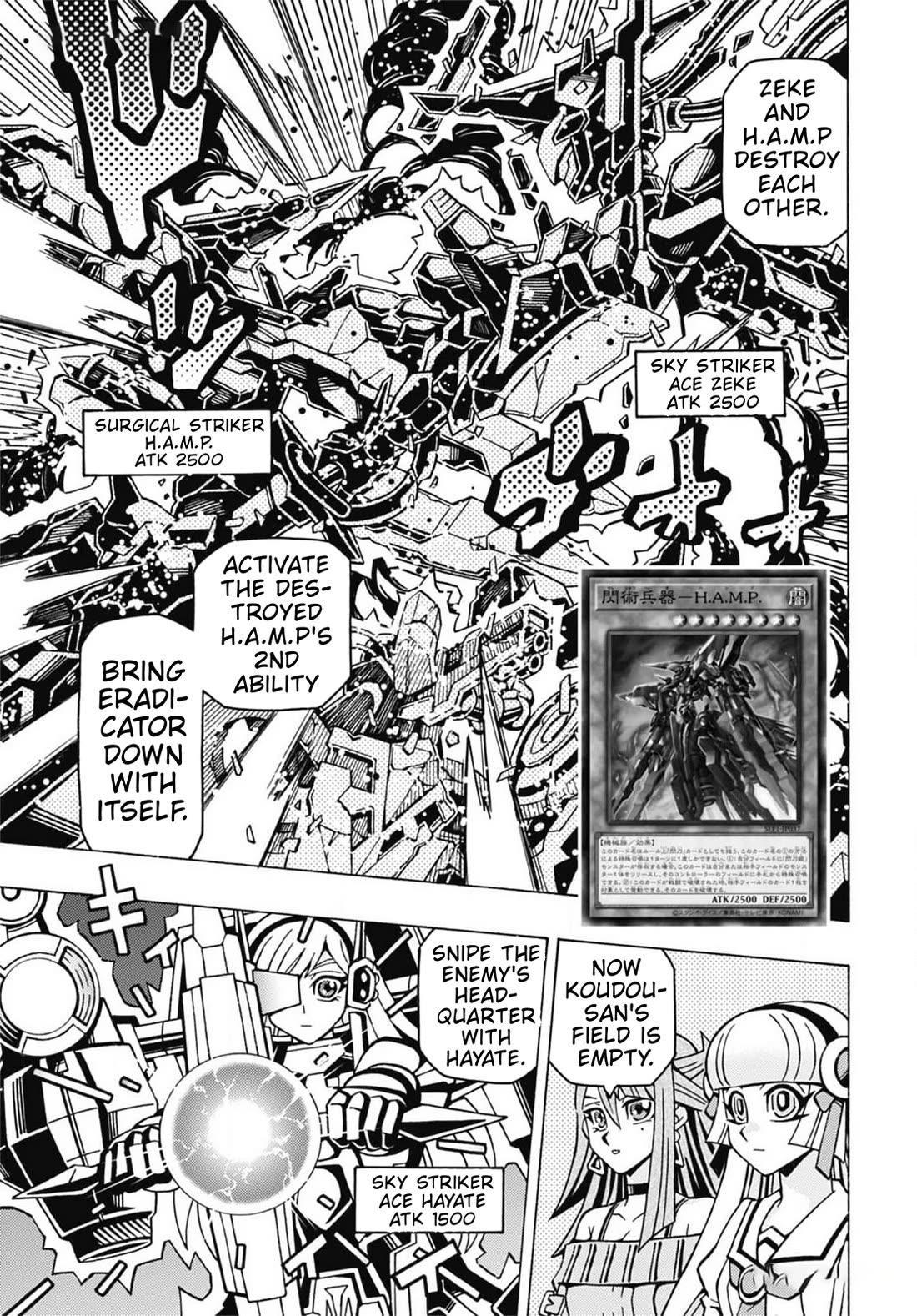 Yu-Gi-Oh! OCG Structures chapter 58 page 11
