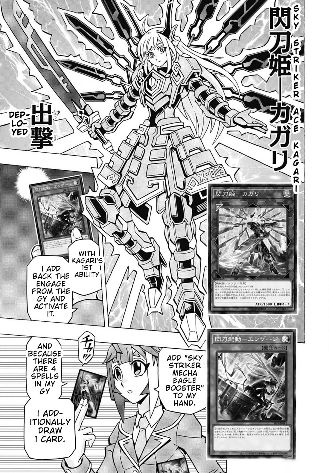 Yu-Gi-Oh! OCG Structures chapter 58 page 13
