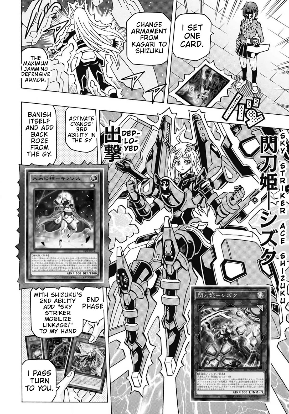 Yu-Gi-Oh! OCG Structures chapter 58 page 14