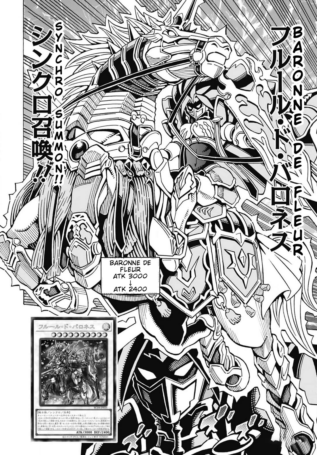 Yu-Gi-Oh! OCG Structures chapter 58 page 19