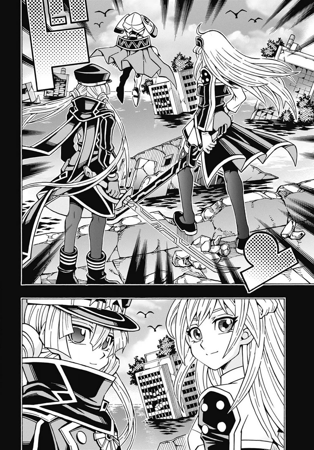 Yu-Gi-Oh! OCG Structures chapter 58 page 2