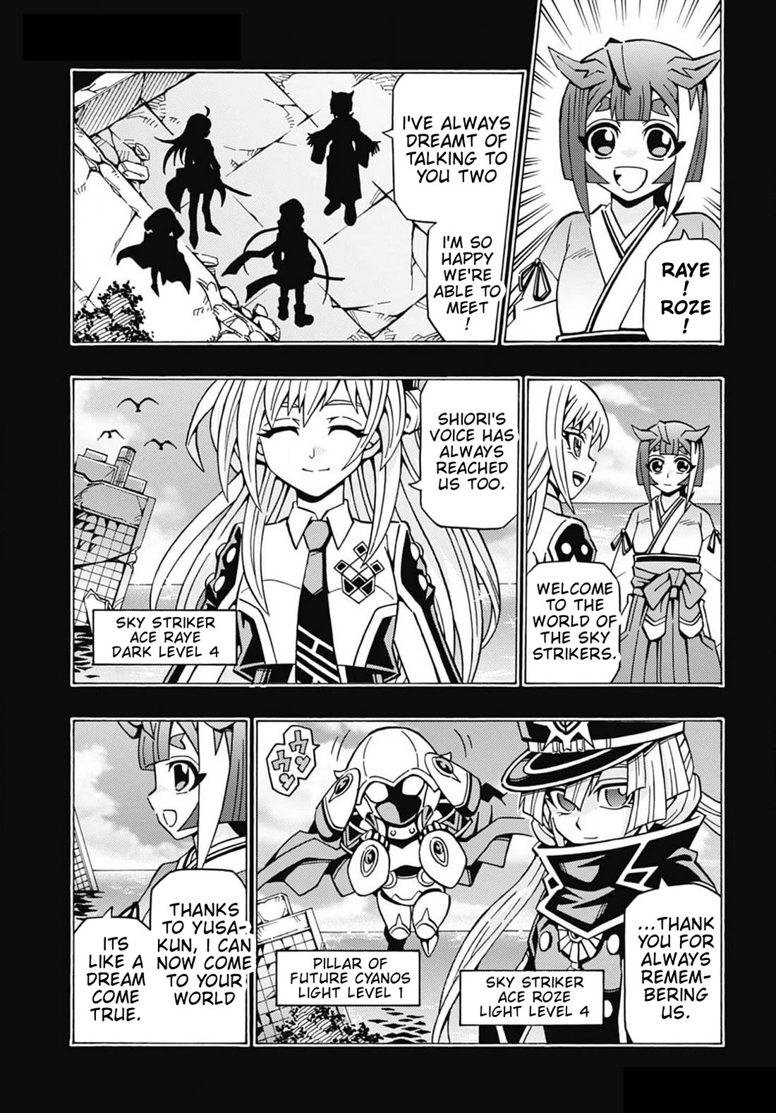 Yu-Gi-Oh! OCG Structures chapter 58 page 3