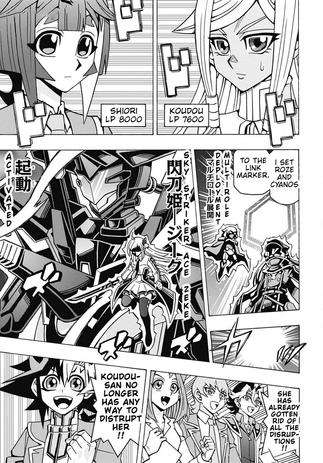 Yu-Gi-Oh! OCG Structures chapter 58 page 7