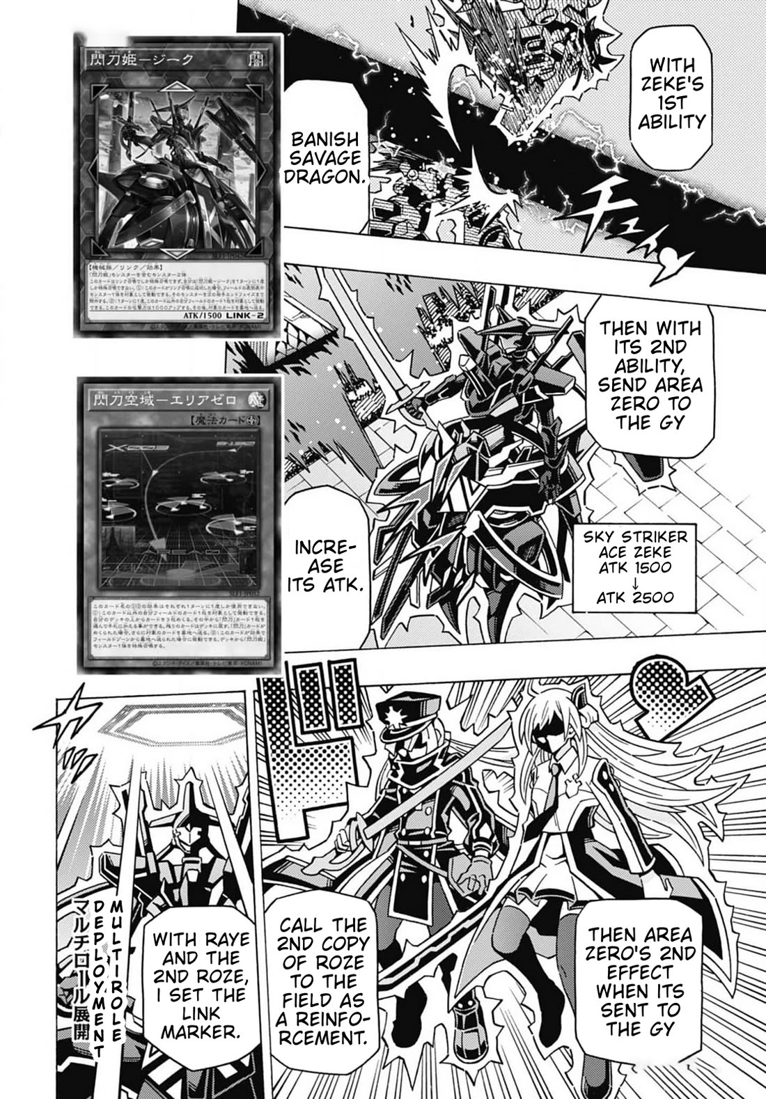 Yu-Gi-Oh! OCG Structures chapter 58 page 8