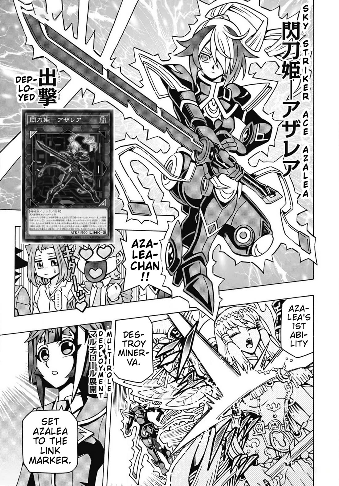 Yu-Gi-Oh! OCG Structures chapter 58 page 9