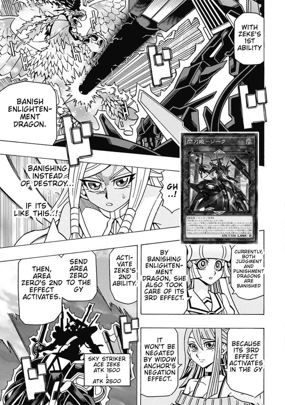 Yu-Gi-Oh! OCG Structures chapter 59 page 10