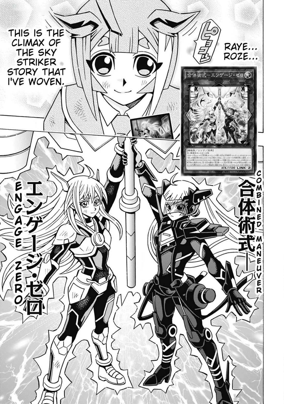 Yu-Gi-Oh! OCG Structures chapter 59 page 12