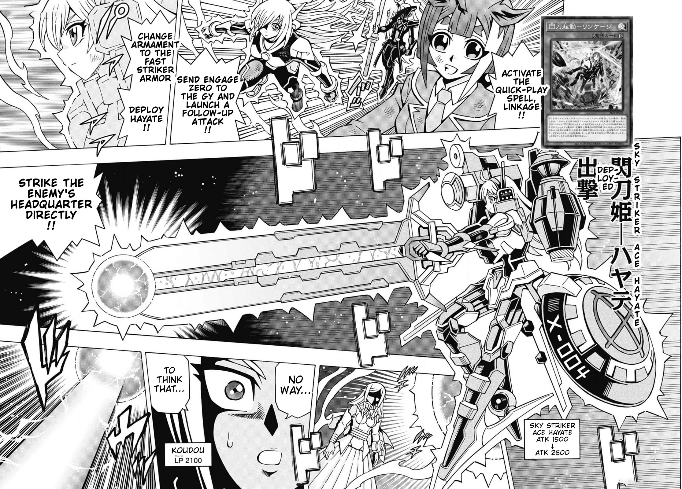 Yu-Gi-Oh! OCG Structures chapter 59 page 15
